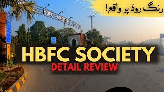 HBFC SOCIETY LAHORE  DETAIL REVIEW BY VisitEverything [upl. by Kaylee]