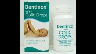 دينتينوكس نقط للتخلص من الانتفاخ ومضاد للتقلصات Dentinox Drops [upl. by Jaynes]