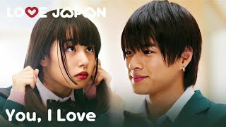 We Love ENG SUB Romantic Movie [upl. by Narih]