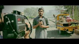 Struggles Of A Pakistani Reporter By Rakx Production amp Our Vines New [upl. by Naillik]