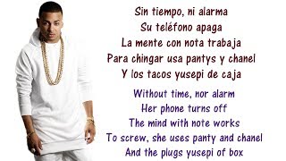 Ozuna  En La Intimidad Lyrics English and Spanish  Translation amp Meaning  Letras en ingles [upl. by Ambrosio991]