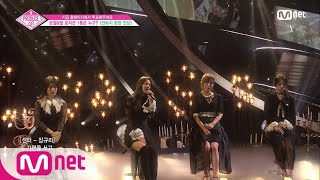 ENG sub PRODUCE48 단독7회 ′두 번의 실수는 없다′ 내 마음 알조ㅣ방탄소년단 ♬전하지 못한 진심 포지션 평가 180728 EP7 [upl. by Grace]