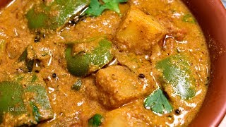 Potato Capsicum Masala for Chappathi and Rotti [upl. by Sancho863]