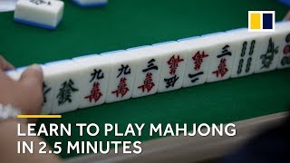 Learn how to play mahjong in 25 minutes [upl. by Yemaj]