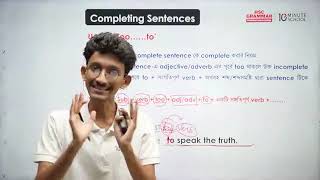 Completing Sentences  HSC Grammar  10MS [upl. by Clayborne]