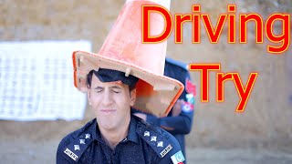 Driving License Try part 2  Buner Vines [upl. by Dorin888]