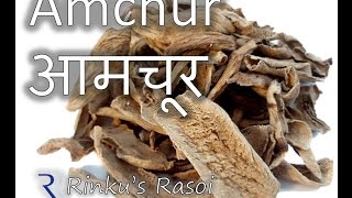 How to make Raw Dry Mangoes  Amchur आमचूर  Ambodiya  RinkusRasoi [upl. by Cummings]