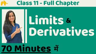 Limits and Derivatives  Class 11 Maths  Chapter 13 [upl. by Clarkson]