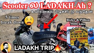 LADAKH TRIP🔥 On Scooter 9000kms 😳 From Kanyakumari To Khasmir [upl. by Marjy]