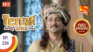 Tenali Rama  Ep 226  Full Episode  18th May 2018 [upl. by Placeeda112]