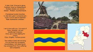 ANTHEM OF OVERIJSSEL Dutch and English Lyrics Volkslied van Overijssel [upl. by Ahsiekan]