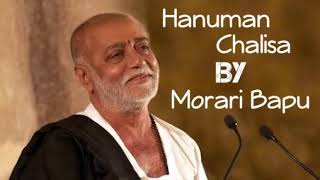 Morari bapu hanuman chalisa39152047201 [upl. by Quintus]