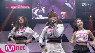 Produce 101 CUBE Trainees ♬Crazy vs DSP Trainees ♬Mr EP01 20160122 [upl. by Ynamrej988]