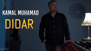 Kamal Muhamad  Didar کەمال محەمەد  دیدار [upl. by Schoenfelder]