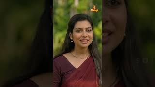 നിന്റേം കൂടി ബാങ്ക് അല്ലെ  Dhyan Sreenivasan  Partners  Malayalam Latest Movies  shorts [upl. by Akirdnas]