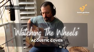 Watching the Wheels acoustic cover [upl. by Feinleib660]