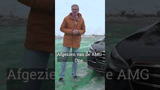 Mercedes Guard zondag 1600 uur op YouTube [upl. by Ahders]