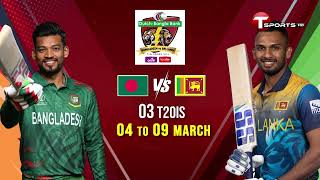 Promo  Bangladesh vs Sri Lanka 2024  T20is  T Sports [upl. by Conney]