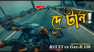 Suzuki Gsxr150 vs R15 V3  City Ride  Xtreme Biker Mizan [upl. by Hugues91]