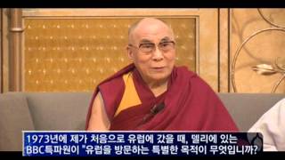 His Holiness the Dalai Lama and Hyon Gak Sunim A Conversation  Part 2 [upl. by Lirpa]