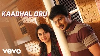 Oru Kal Oru Kannadi  Kaadhal Oru Video  Udhayanidhi Hansika [upl. by Oznofla]