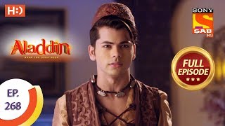 Aladdin  Ep 258  Full Episode  12th August 2019 [upl. by Dranal]