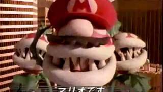 Super Mario RPG Legend of the Seven Stars JPN Commercial [upl. by Maxima237]