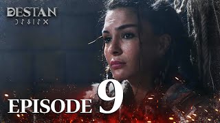 Destan Urdu  Episode 9 [upl. by Taima]