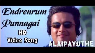 Mandhira Punnagai Movie  Manthira Punnagaiyo Song  S Janaki  Ilaiyaraaja Official [upl. by Ibbed]