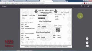 How to Print Generate eStamp for Haryana Egrashry [upl. by Nino561]