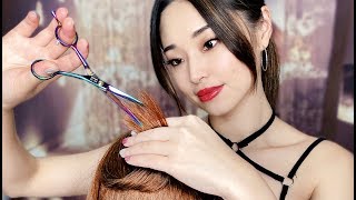 ASMR Sleep Inducing Haircut [upl. by Esinehc]