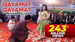 Qayamat Qayamat  Mehak Malik  Bollywood Dance Performance  ShaheenStudio [upl. by Htez]