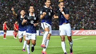 Cambodia vs Laos AFF Suzuki Cup 2016 Qualification Round [upl. by Ylime]