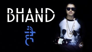 Panda – Desiigner  HindiHaryanvi Refix   Pardhaan – Bhand Hai 2016 [upl. by Odele127]