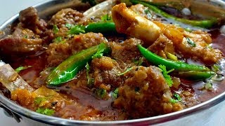 Achari Begunআচারি বেগুনsylheti cookingAchari Begun In BanglaEggplant Receipe [upl. by Rebma509]